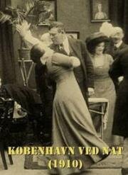 Копенгаген ночью (København ved Nat) 1910