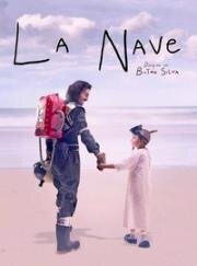 Корабль (La Nave) 2022