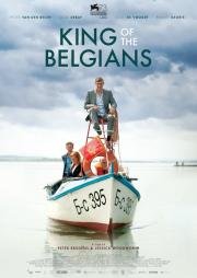 Король бельгийцев (King of the Belgians) 2016