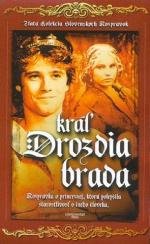 Король Дроздовик (Kral Drozdia Brada) 1984