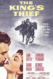 Король и вор (The King's Thief (Il ladro del re)) 1955