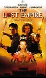 Король обезьян (The Lost Empire: The Legend of the Monkey King) 2001