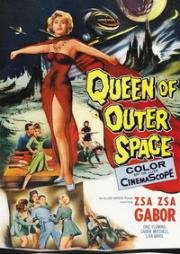 Королева космоса (Queen of Outer Space) 1958