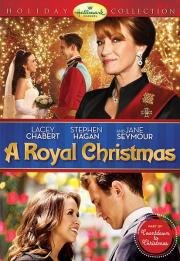 Королевское Рождество (A Royal Christmas) 2014