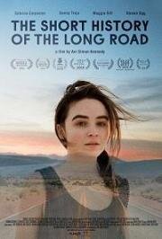 Короткая история про длинный путь (The Short History of the Long Road) 2019