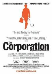 Корпорация (The Corporation) 2003