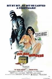 Кошмар дома на холмах (The Toolbox Murders) 1978