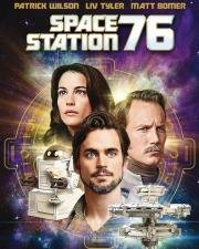 Космическая станция 76 (Space Station 76) 2014