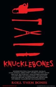 Кости (Knucklebones)