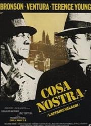 Коза Ностра (Записки Валачи) (The Valachi Papers) 1972