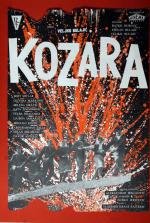 Козара (Kozara) 1962