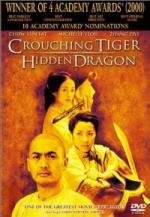 Крадущийся тигр, затаившийся дракон (Crouching Tiger, Hidden Dragon) (2000)