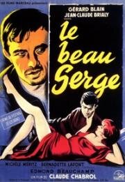Красавчик Серж (Le Beau Serge) 1958