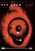 Красная комната: Запрещенная Королевская Игра (Akai misshitsu (heya): Kindan no ) 1999