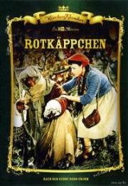 Красная Шапочка (Rotkäppchen) 1962