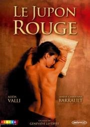Красная юбка (Le Jupon rouge) 1987