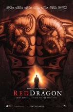 Красный дракон (Red Dragon) (2002)