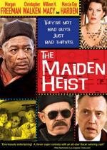 Кража в музее (The Maiden Heist) 2009