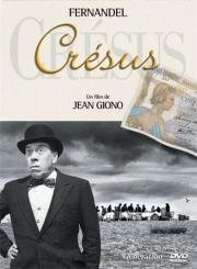 Крез (Cresus) 1960