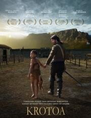 Кротоа (Krotoa) 2017