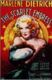 Кровавая императрица (The Scarlet Empress) 1934