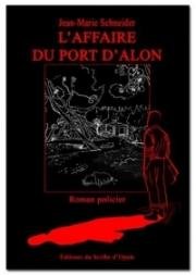 Кровавая месть (Le sang des îles d'or) (2017)