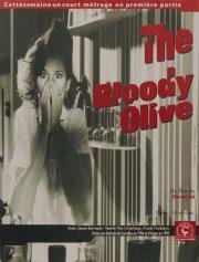 Кровавая оливка (The Bloody Olive) 1997