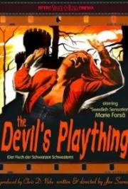 Кровавые оргии чёрных сестёр (Кровавая пелена, Игрушка Дьявола) (Der Fluch der schwarzen Schwestern (Vampire Ecstasy, The Devil's Plaything)) 1973