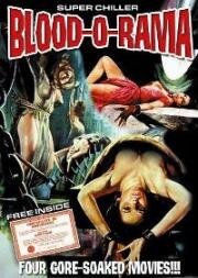 Кровавый кинотеатр (Blood Theatre) (1984)