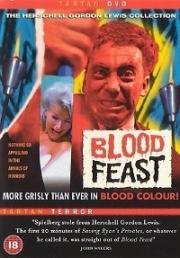 Кровавый пир (Blood Feast) 1963