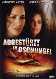 Крушение рейса номер 7 (Nurses on the Line: The Crash of Flight 7) 1993