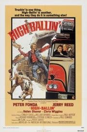 Крутые водилы (High-Ballin) 1978
