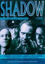 Кто он? (Тень) (Cien) 1956