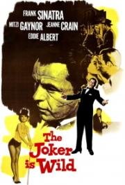Кто рассмешит джокера(Джокер) (The Joker Is Wild) 1957