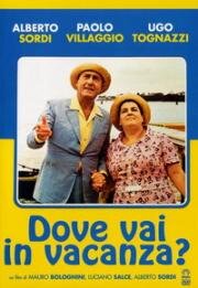 Куда ты едешь в отпуск? (Dove vai in vacanza?) 1978