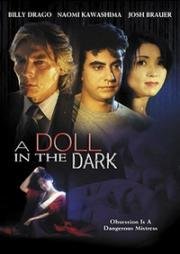 Кукла во тьме (A Doll in the Dark) 1997