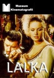 Кукла (Lalka) (1968)