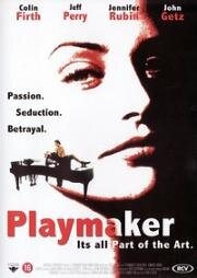 Кукловод (Playmaker) 1994