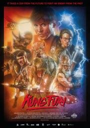 Кунг Фьюри (Kung Fury)