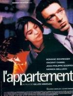 Квартира (L'appartement) (1996)