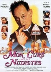 Кюре у нудистов (Кюре и нудисты) (Mon cure chez les nudistes) (1982)