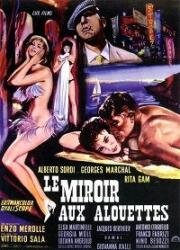 Лазурный берег (Costa Azzurra) 1959