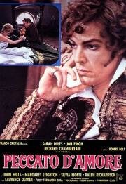 Леди Каролина Лэм (Lady Caroline Lamb) 1972