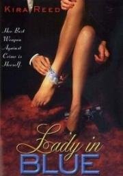 Леди в голубом (The Lady in Blue) 1996