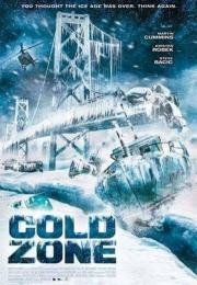 Ледяная зона (Cold Zone) 2017