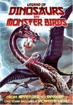 Легенда о Динозавре (Kyoryuu: Kaicho no densetsu) 1977