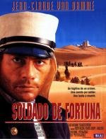 Легионер (Legionnaire) 1998