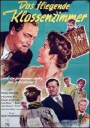 Летающий класс (1954)