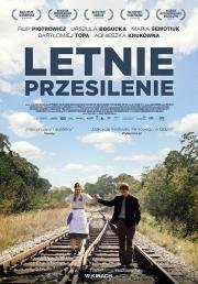 Летнее солнцестояние (Letnie przesilenie) 2015