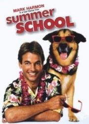 Летняя школа (Summer School) 1987